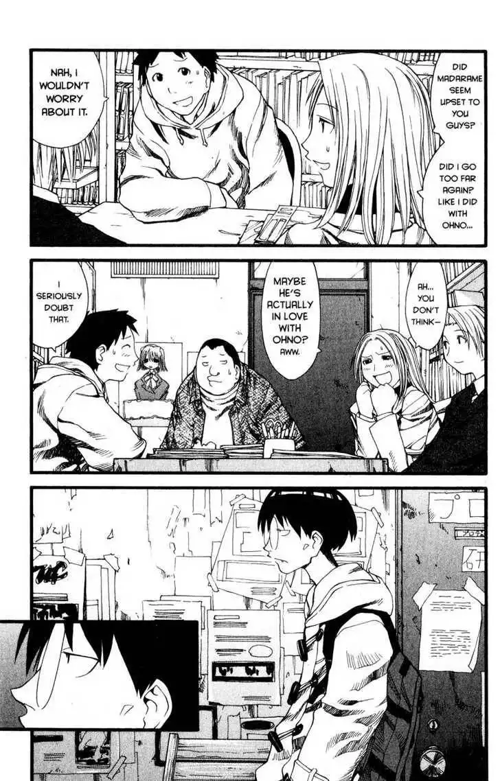 Genshiken - The Society for the Study of Modern Visual Culture Chapter 23 17